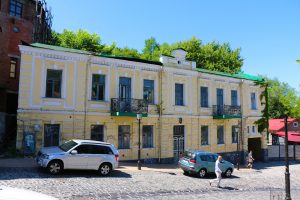 Власник історичної садиби на Андріївському узвозі, 18 уклав охоронний договір на будівлю