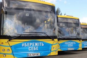 У столиці протягом двох днів зміниться маршрут автобуса № 7 (схема)