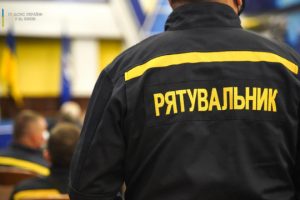 Дах гуртожитку в Чорнобилі відремонтують за 1,85 млн гривень