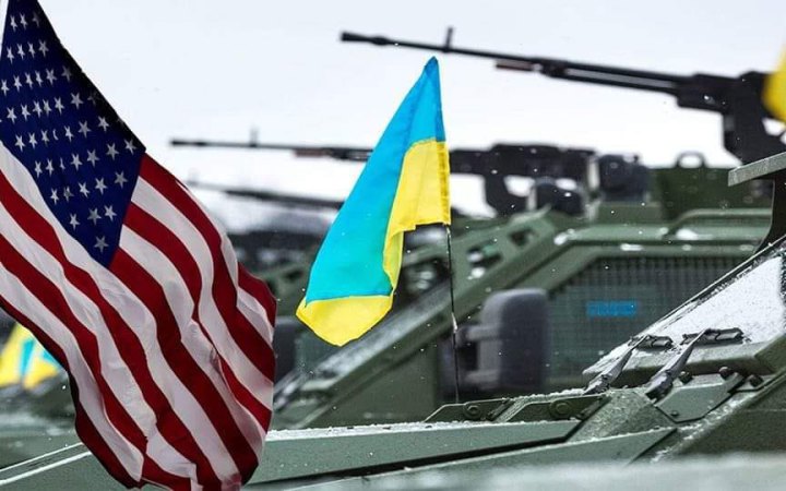 попит можуть пожвавити позитивні новини про допомогу від США для України