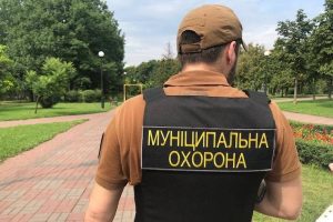 Столичне КП “Муніципальна охорона” спрямовує 3,8 млн гривень на нагрудні відеореєстратори