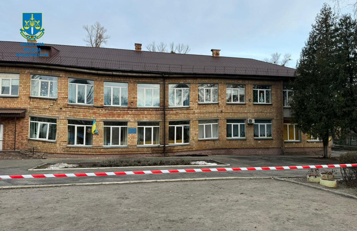 У просіданні будівлі дитсадка у Шевченківському районі столиці обвинувачують інженера з технічного нагляду