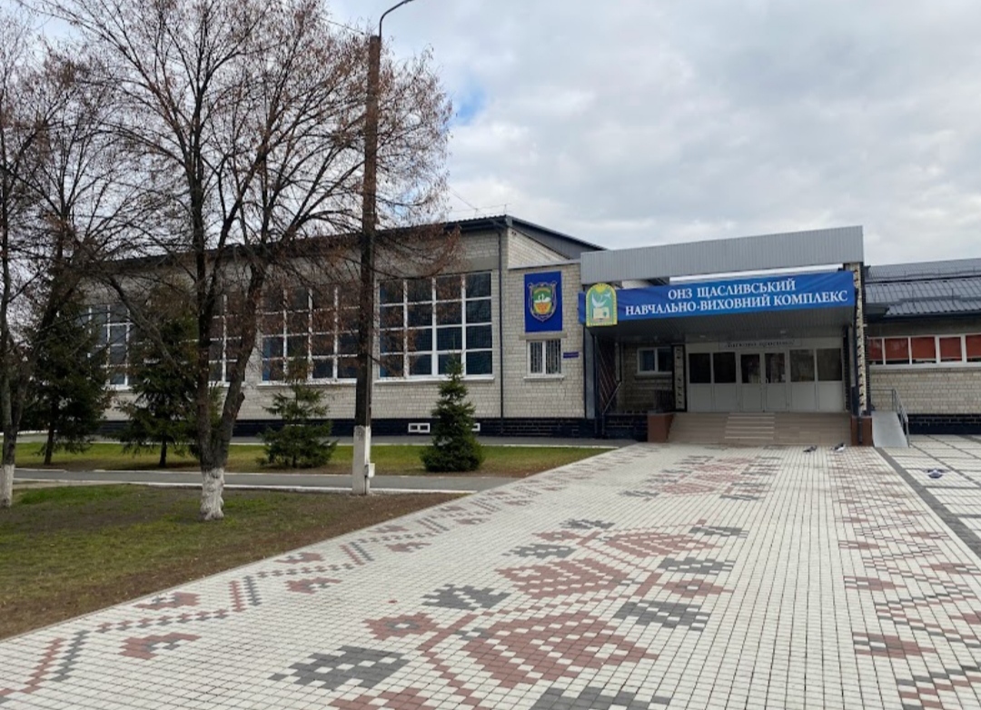 Під Борисполем за 14,2 млн гривень реконструюють фасад ліцею
