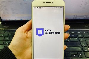 Киян запрошують проголосувати за перейменування 19 міських об’єктів