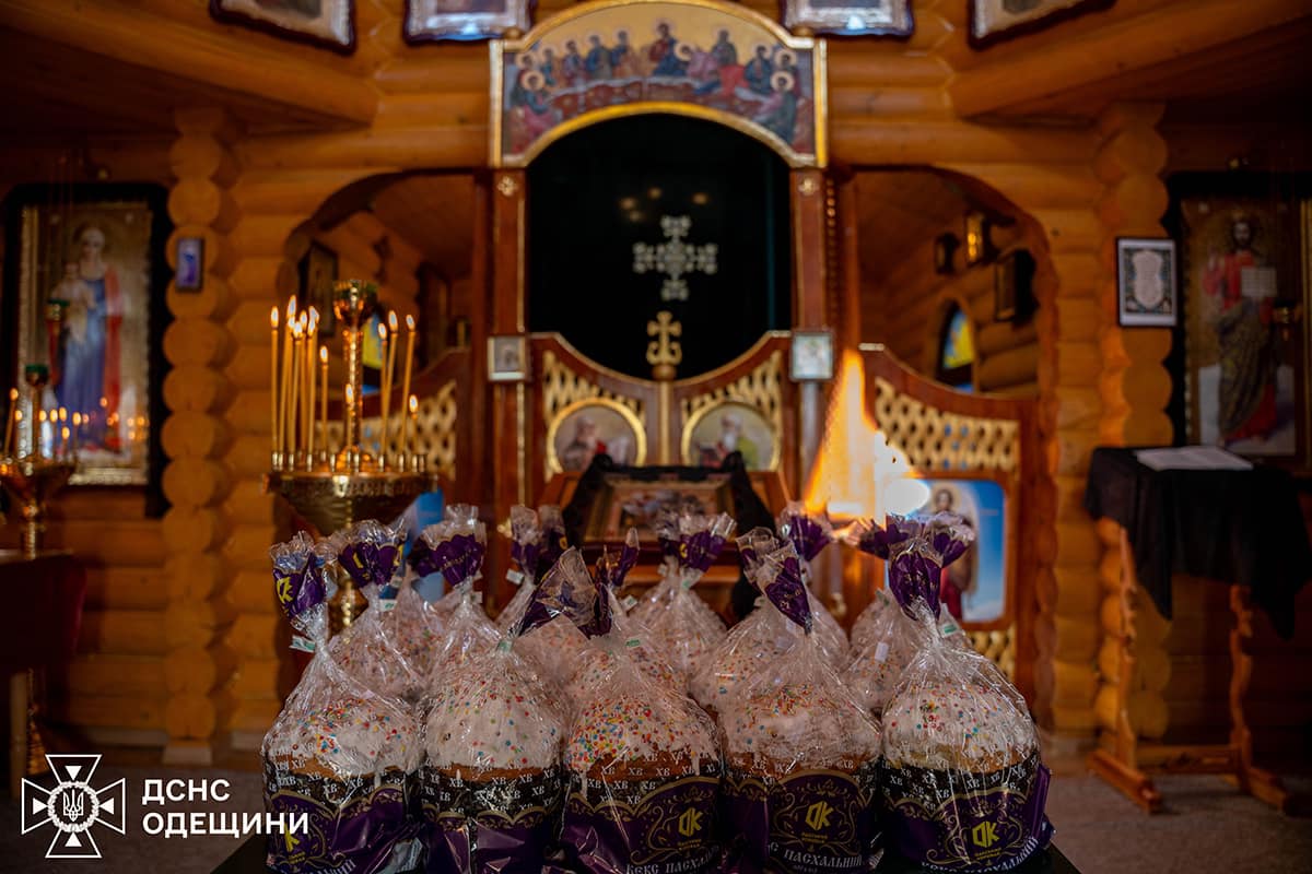 СБУ закликає громадян обмежити відвідування масових заходів під час Великодня