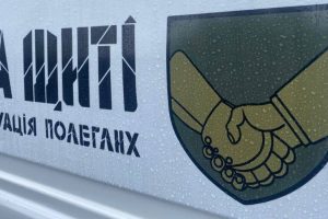 В Україну повернули тіла 212 загиблих Захисників