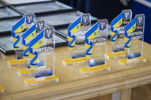 У Києві нагородили вчителів-переможців першого туру конкурсу «Учитель року — 2024»