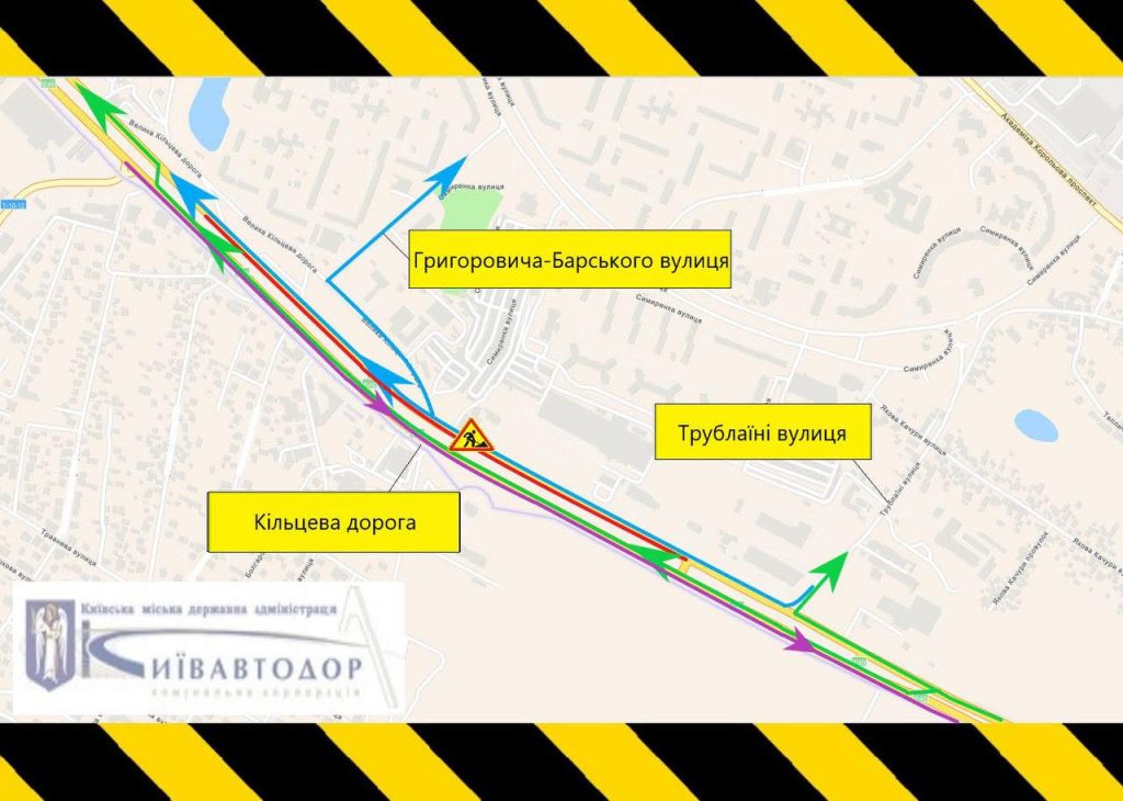 До кінця липня обмежать рух транспорту на ділянці від Кільцевої дороги до з’їзду на вул. Зодчих