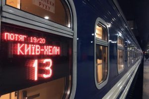 “Укрзалізниця” оголосила про зміну кінцевої станції поїздів до Хелма