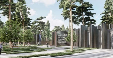 Проєкт будівництва Національного військового меморіального кладовища під Києвом пройшов держекспертизу