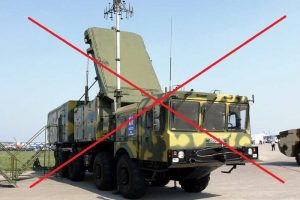 Сили оборони України знищили радари ППО рф у Криму