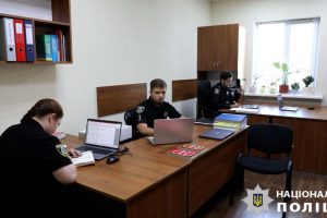 Поліція Київщини відкрила центр розшуку зниклих безвісти