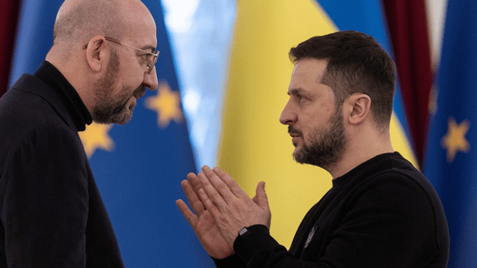 Мішель - Зеленському: Безпекова угода підтвердить, що ЄС з Україною на так довго, як знадобиться