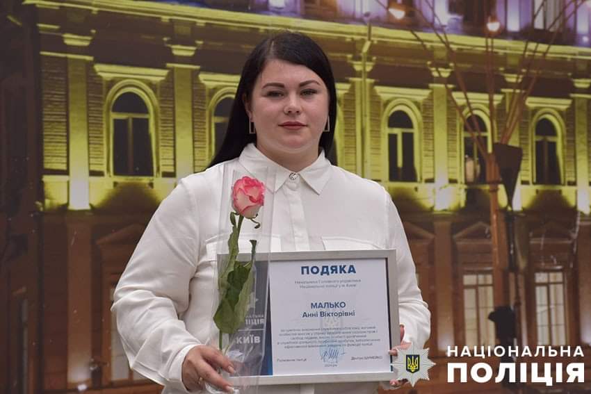 У Києві оператор лінії “102” врятувала чоловіка від самогубства