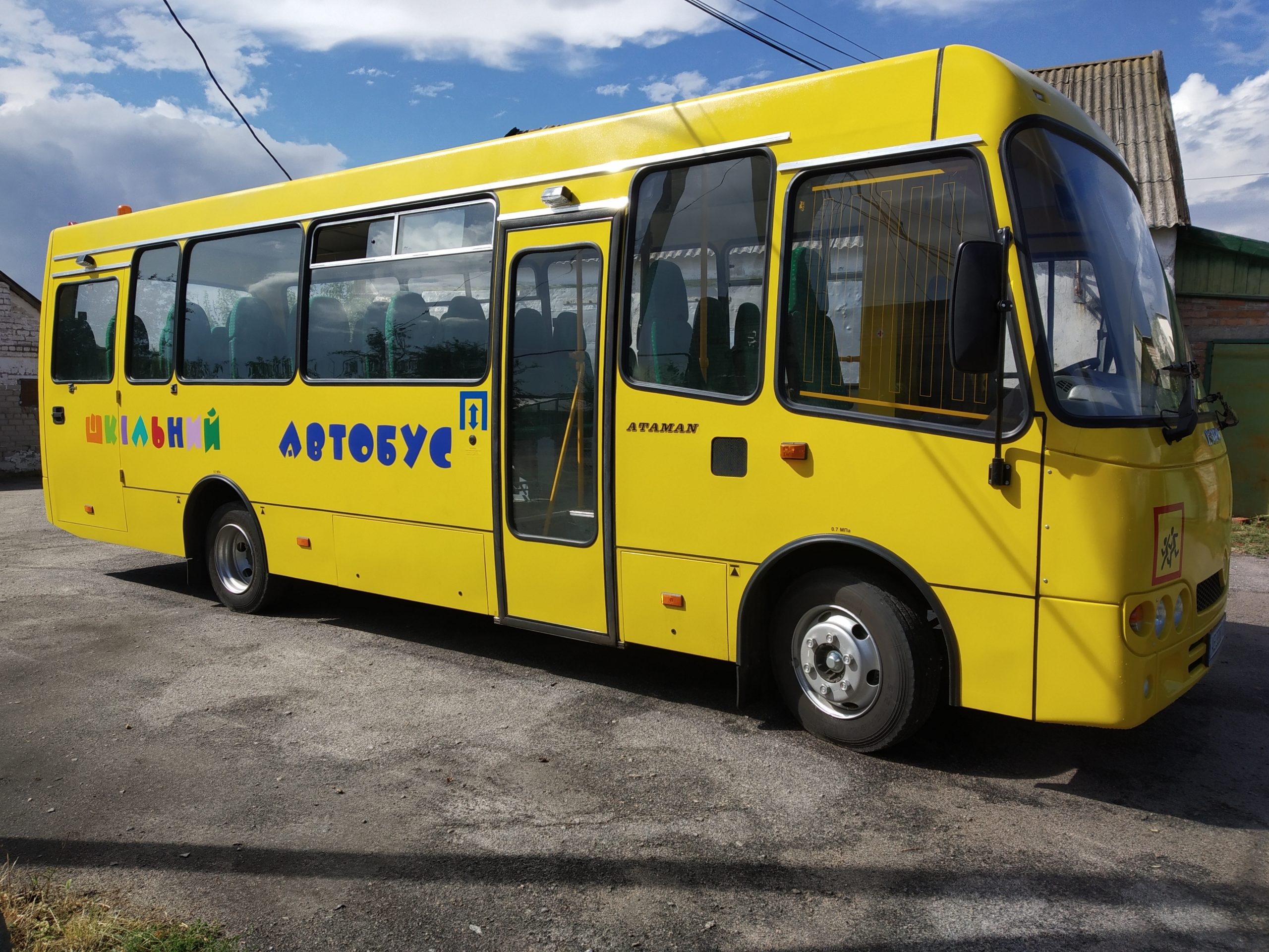 Уряд виділив 1 млрд гривень субвенції на закупівлю шкільних автобусів