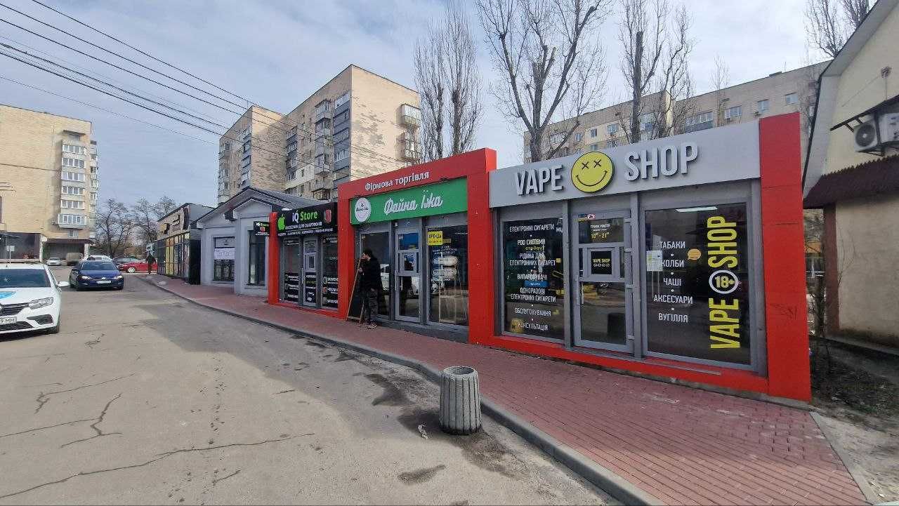 Столична влада заборонила продаж “електронок” у Києві та модернізує процес розміщення МАФів