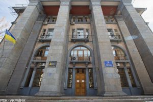 Фасад офісу НАБУ в Києві відремонтують за 1,7 млн гривень
