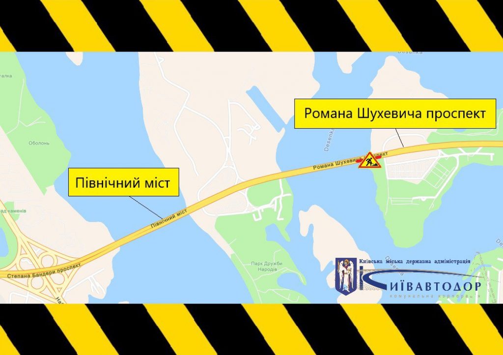 На мосту через річку Десенка щоночі обмежуватимуть рух транспорту до 17 червня (схема)