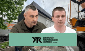 Ризики прозорості: Київрада ввела нові правила вуличної торгівлі
