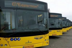 Через аварію на каналізаційному колекторі у Подільському районі змінив рух автобус № 72