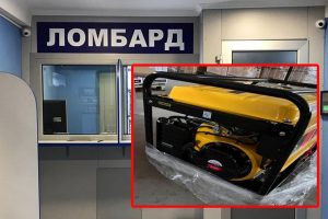 Ексдиректор Центру по роботі з дітьми Дніпровської РДА, що здав до ломбарду генератор, отримав 5 років