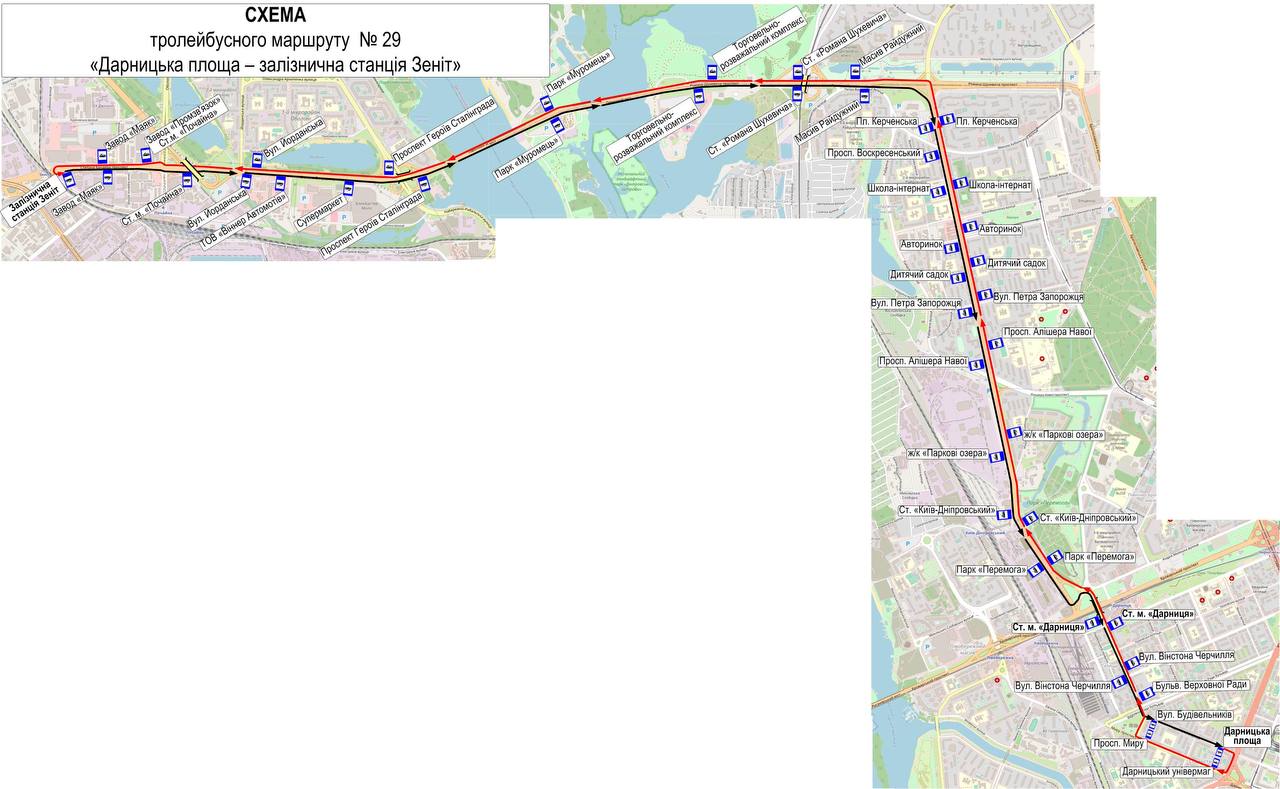 З 8 червня у Києві змінять номери маршрутів трамвай № 28-Д та тролейбус № 29-Д (схеми)