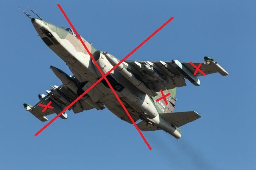 На Донеччині нацгвардійці збили ворожий літак Су-25 (відео)