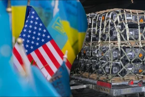 США оголосили про новий пакет допомоги для України