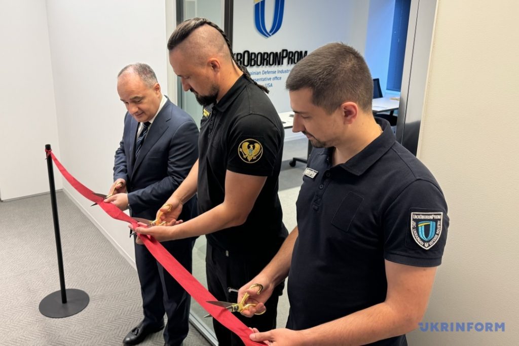 «Укроборонпром» відкрив представництво у Вашингтоні