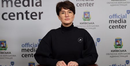 Голова служби у справах дітей КОДА Антошко заробила за минулий рік більше півмільйона гривень