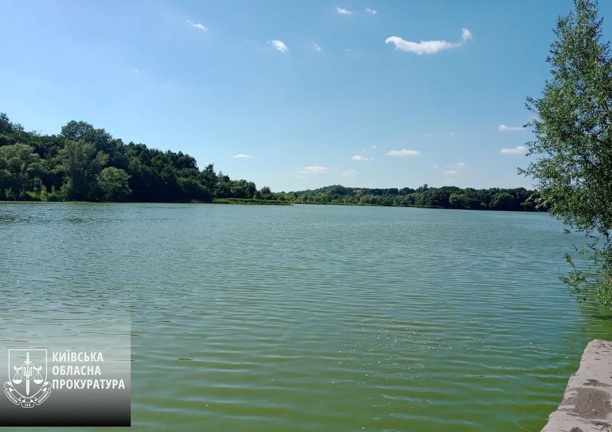 Водосховище за понад мільярд гривень на річці Красна в Обухівському районі повернули державі