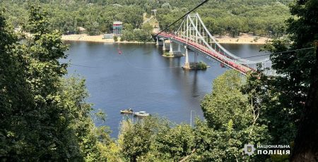 Обрив троса атракціону над Дніпром: за уточненими даними шукають хлопця, прокуратура відкрила провадження