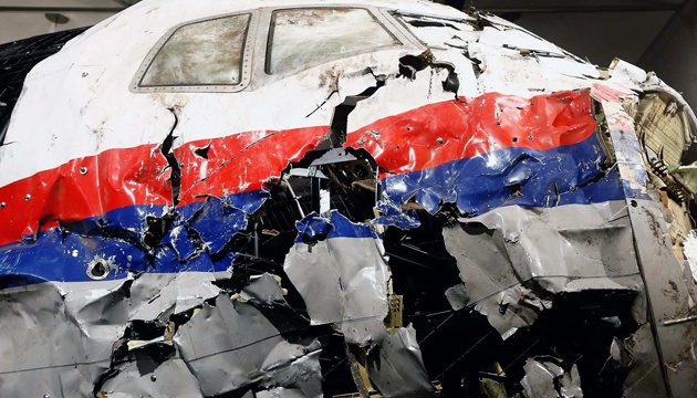 Зеленський у 10 роковини трагедії MH17: Російська відповідальність за це – неминуча