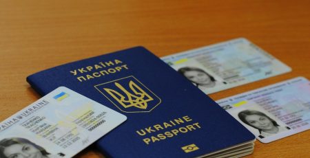 Рокитне придбає станцію для видачі паспортних документів