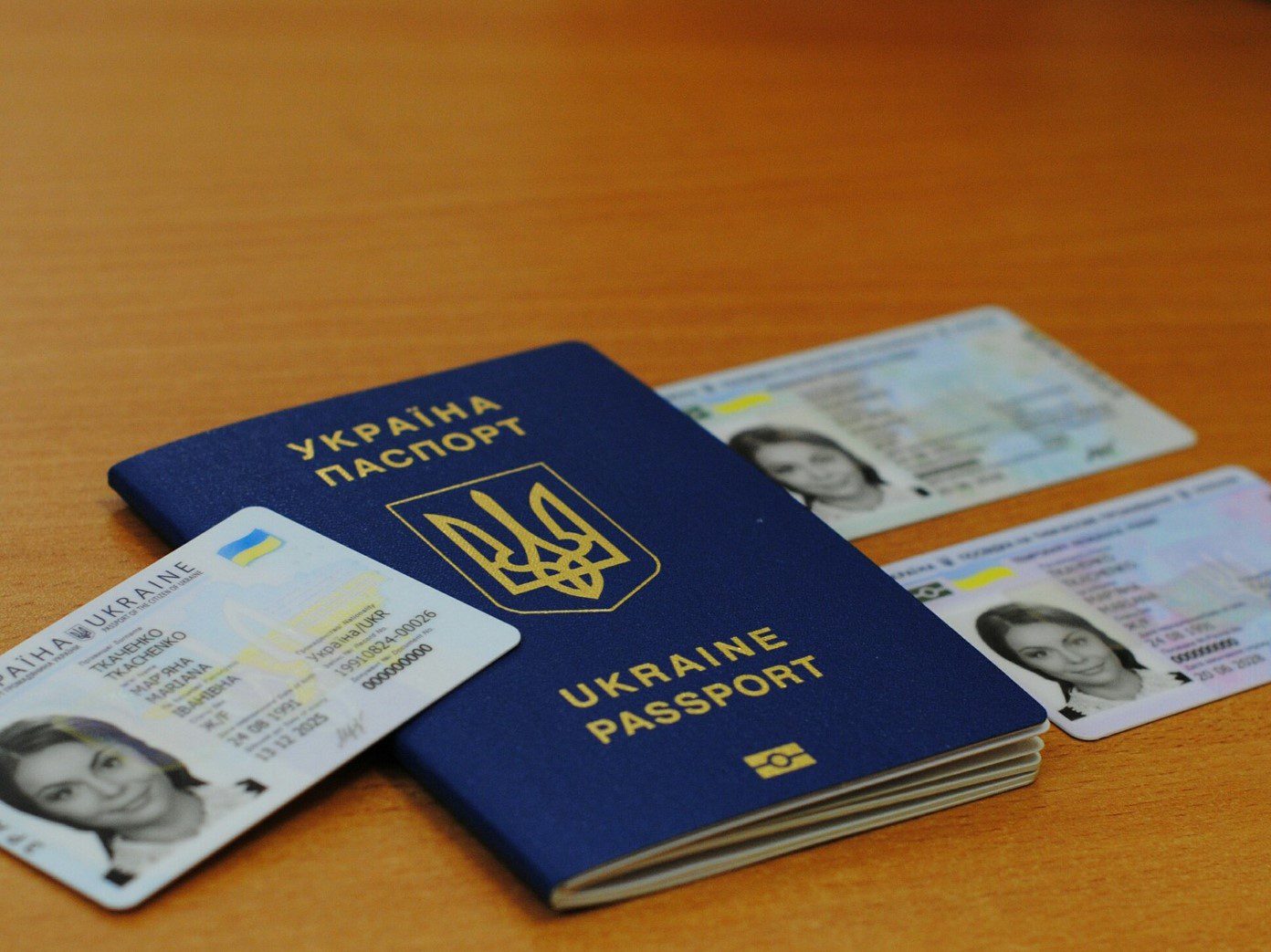 Рокитне придбає станцію для видачі паспортних документів