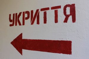 У Миронівській громаді під укриття облаштують підвали трьох дитсадків (адреси)