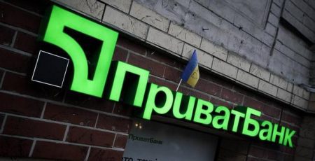 За ремонт відділення “Приватбанку” в центрі Києва заплатять 48,5 млн гривень