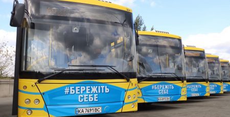 Завтра, 30 липня, та у п’ятницю, 2 серпня, у Києві буде змінено маршрут автобусів № 7 (схема)