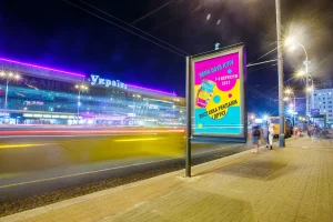 У Києві оператори зовнішньої реклами ввели обмеження для електроенергії на своїх конструкціях