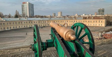 У музеї “Київська фортеця” розпочали перевірку фінансово-господарської діяльності, - Держаудитслужба 