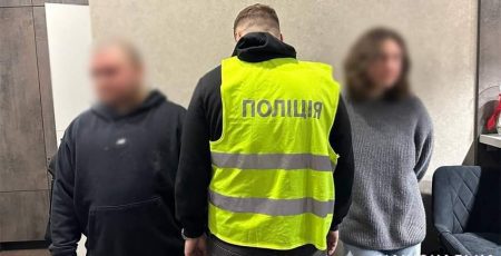 У Києві судитимуть сутенерів, які катували свою знайому та примушували до сексуальних послуг