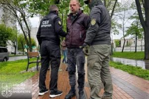 Судитимуть шпигуна, який “зливав” рф дані про військові об'єкти та критичну інфраструктуру на Київщині