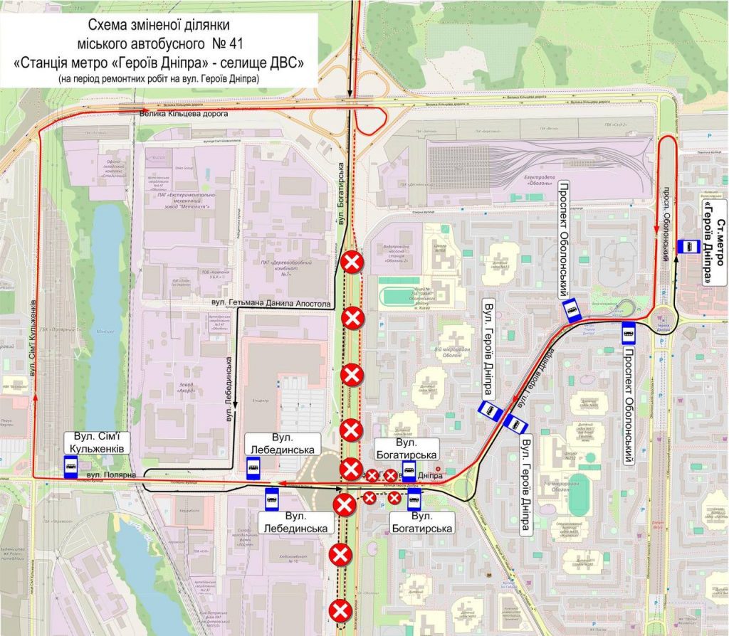 У Києві тимчасово змінено маршрут автобусів № 41 (схема)
