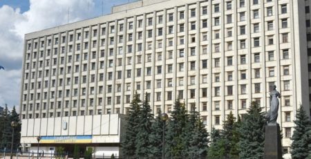 Київоблрада витратить кошти на ремонт кондиціонерів і принтерів