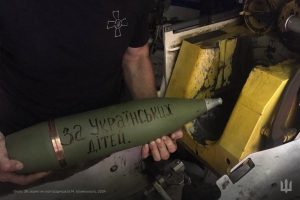 Сили оборони за добу знищили 1220 окупантів та 36 крилатих ракет, – Генштаб ЗСУ