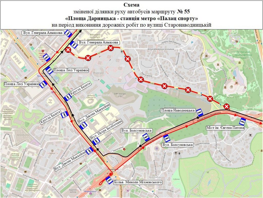 18 серпня деякі автобуси в столиці курсуватимуть не як завжди (схема)