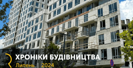 KAN Development прозвітувала про динаміку будівництва ЖК Respublika у липні