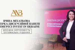 Близько 50% одно- та двокімнатних квартир, придбаних інвесторами у девелопера Alliance Novobud в Броварах, здаються в оренду, - Ірина Міхальова