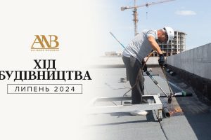 Девелопер Alliance Novobud прозвітував про хід будівництва у липні