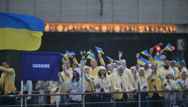 Україна завершила виступ на Олімпіаді-2024 з найкращим результатом по "золоту" за 12 років